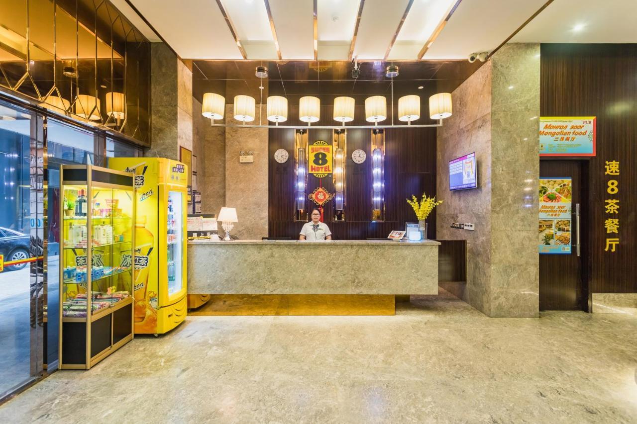 Super 8 Hotel Select Guangzhou Railway Station Xicun Subway Station Exterior foto