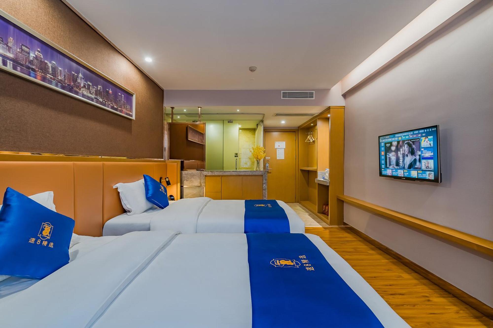 Super 8 Hotel Select Guangzhou Railway Station Xicun Subway Station Exterior foto
